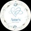 ame_closet19